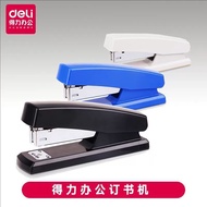 Office Stapler Medium-Sized Stapler 24/6 Office Stationery Stapler Stapler Household Deli No. 12 Sta