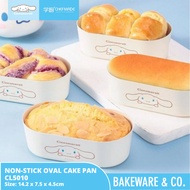 Cinnamoroll Sanrio License Non-Stick Oval Cake Pan 14.2x7.5xH4.5 cm Chefmade - CL5010