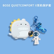 for Bose QuietComfort Earbuds II/Ultra 3 Case 3D Cartoon Silicone Earphone Protective Casing Cover Noise-cancelling Headphone Shell Soft Sleeve with Pendant