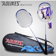Badminton racket / Aolix sports racket aluminum alloy one outdoor sports racket badminton racket
