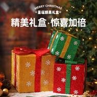 Christmas Decoration Supplies Christmas Tree Stack pvc Christmas Gift Box Gift Box Window Scene Deco