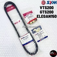 [100% ORI] VTS200 VTS 200/ELEGAN-150/GTS200 BELT BELTING TIMING BELT ROLLER BUSH SLIDE U PIECE SYM O