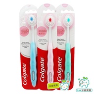 [Tooth Baby] Colgate Cushion Toothbrush 7 Times Thicker Air