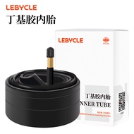 Mountain Road Foldable Bicycle Tire Inner Tube 87cm 700C20x1.95 Bicycle 27.5 Meter Tube 29