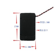 AI Voice Smart Tablet Bean Bag Voice Small Tablet Doorbell Switch Thin Body