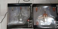 Yamato Macross  VE1 & VT1 (ver 1)