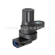 ABS Wheel Speed Sensor 5S4725 56028188AB F3TZ2L373A F85Z9E731AB