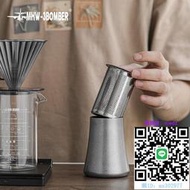 磨豆機MHW-3BOMBER轟炸機魔術師咖啡篩粉器 細粉過濾 磨豆機接粉 聞香杯