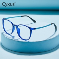 Cyxus anti blue light reading glasses for kids computer eyeglasses spectacles eye frame for kid UL p