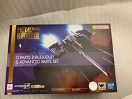 Bandai metal robot 魂限tr1 advanced part set