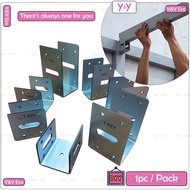 Y&Y Eco Tapak Braket Besi U Penyambung Side Rail Rangka Steel Hollow Tiub C Channel (Jenis Kimpalan)
