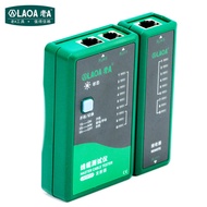 Network Tester  RJ45/RJ11Telephone Line Network Cable Tester LA198101Network Cable Tester HuanAo