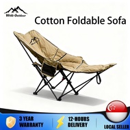 Folding Camping Chair with Leg Rest Folding Recliner 4-speed Kerusi camping outdoor reclining Kerusi