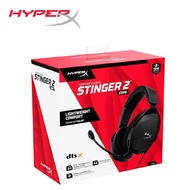 HyperX Cloud Stinger 2 Core Gaming Headsets - 683L9AA