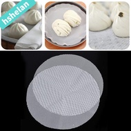 HSHELANXB Steamer Pad Restaurant Kitchen Accessories White Dim Sum Paper
