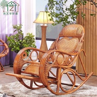 Kerusi Goyang Rotan Sebenar Kerusi Kerusi Balkoni Dewasa Kerusi Santai Sofa Santai Tidur Tidur Lama 