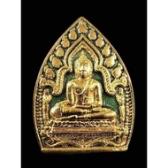 泰国佛牌牌贴：B8314牌名：Rian chao sua maha setthi Lp.toh sam por kong ,wat phanancheung 佛历：BE2536 AK-KHA-RA验证