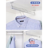 Rod Top Cabinet Hanging Wardrobe Bracket Crossbar Rod Accessories Fixed Clothes Rod Hanging Wardrobe