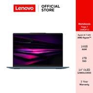 Lenovo Yoga 7 14AGP11(83QS0011TA)Notebook Ryzen AI 7 445 RAM 16GB SSD 1TB 14" OLED | Copilot+ PC