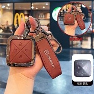 Applicable ZEEKR Key cover ZEEKR 001 25New Style 001FR 007 007GT ZEEKR 7X ZEEKR X Shell