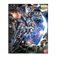 Bandai 4573102640970 MG 1/100 Delta Plus MSN-001A1 4500 Yen