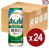 朝日 Asahi - 朝日 Asahi 零糖質 Style Free 生啤洒(罐裝) - 原箱 500毫升 #1R0Z3