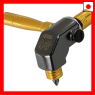 SK11 Angle Driver "Kyokumono" (meaning "bold"), 56mm head, one-touch quick chuck, includes 35mm doub