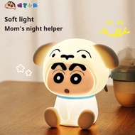 Shinchan Crayon Shinchan Crayon Shinchan Pat Soft Light Cute Bedroom Bedside Charging Night Light