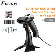 Evnvn wired 2D barcode scanner handheld USB Automatic Bar Codes Reader 1D QR CCD PDF417 Data Matrix