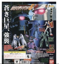 高達扭蛋 MS Suit Selection 5