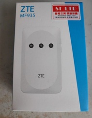 ZTE MF935 Mobile WiFi Hotspot