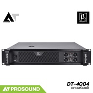 Beta Three DT-4004 เพาเวอร์แอมป์ 4 แชนแนล คลาส D กำลังขับ 1500 วัตต์ที่ 4 โอห์ม DT 4004 AT Prosound