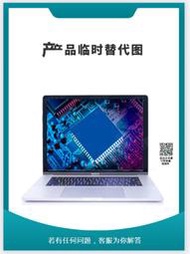 【可議價】CA05954-3850 富士通DX60 DX100 DX200 S4備用BBU電池 現貨出售