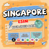 【Use within 5 days】Singapore eSIM Unlimited data Support Tiktok Chatgpt Instant 24h email Travel hig