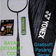 Raket Badminton Carbonex 8 Sp