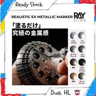 [RAY STUDIO] REALISTIC EX METALLIC MARKER Gundam Marker Tools