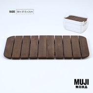 มูจิ แผ่นไม้รองท็อปใช้ร่วมกับกล่องเก็บของทนทาน L - MUJI Acacia Sturdy Box Top Board (58 x 37.5 x 2 c