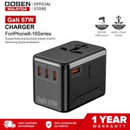 DOSEN Universal Adapter Travel International 35W USB C Adapter Fast Charger QC 3.0 Charger Type C Pl