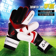Glove goalkeeper predator glove goalkeeper kids glove goalkeeper Football Goalkeeper Gloves Children