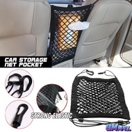 CAR SEAT ARMREST POCKET MESH NET BAG Storage Organizer Tissue Holder Hanger Beg Jaring Kereta axia
