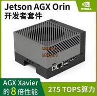 英偉達NVIDIA Jetson nano AGX NX TX2 ORIN官方套件Xavier核心板