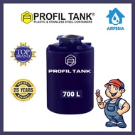 TANGKI AIR PLASTIK PROFIL TANK TDA 700 LITER - TOREN AIR PROFIL TANK