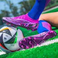 High-quality Soccer Boots Men's Football Shoes Training Football Shoes AG TF  Sports Football Boots