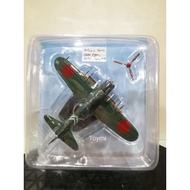 Mitsubishi A6M5C Zero Fighter 1944 WW2 World War 2 Japanese Aircraft Jet Fighter Aeroplane