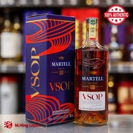 Martell Cognac VSOP 700ml