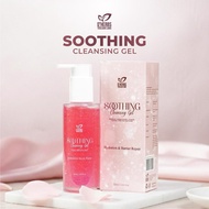 DHERBS BARRIER SKINCARE (SOOTHING CLEANSING GEL)