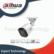 DAHUA 5MP IR HDCVI FIXED-FOCAL BULLET CAMERA - B1A51-U