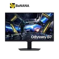 จอมอนิเตอร์ SAMSUNG LS27DG702EEXXT Gaming Monitor (IPS UHD 144Hz Smart) by Banana IT