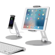 ipad pro平板電腦支架懶人直播架子蘋果華為手機通用桌面支撐架托