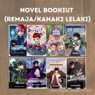 Novel kanak kanak Lelaki Remaja Lelaki Buku Cerita Bookiut Malay Books
